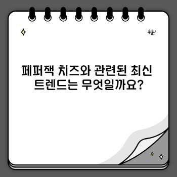f101417bc089514e09e304264814f4da.jpg