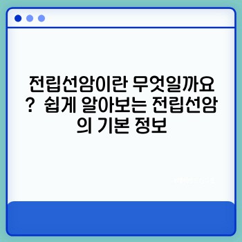 f168319a7a2f64314e2518432ddbe120.jpg