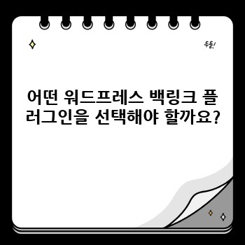 f6bea300d2d828a4619b85730b4b7d8c.jpg