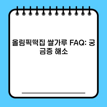 f918f75820ecf960e45332029cc30538.jpg