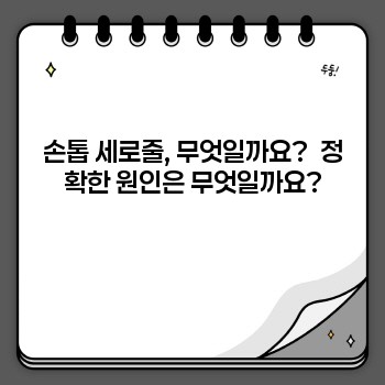 fbe16dfa0955dc8e411852fcf782cbb1.jpg