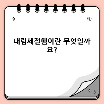 fd70e2c017421f32e0c88d0ff30435c4.jpg