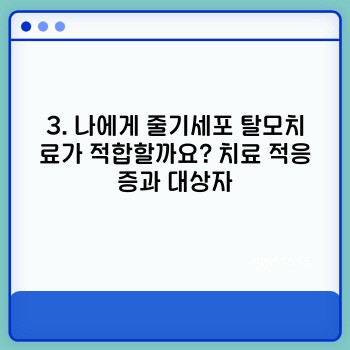 fde7a2db73a6038e68ac8d8cd658c615.jpg