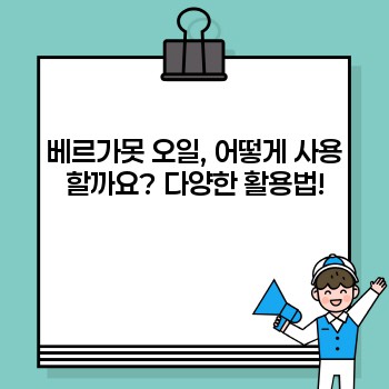 fe3c3b850abceb18c2f5088c807bad72.jpg