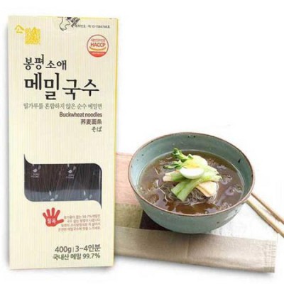 100메밀국수 핵꿀팁! 가성비 끝판왕 후기 보러갈래요? 😍